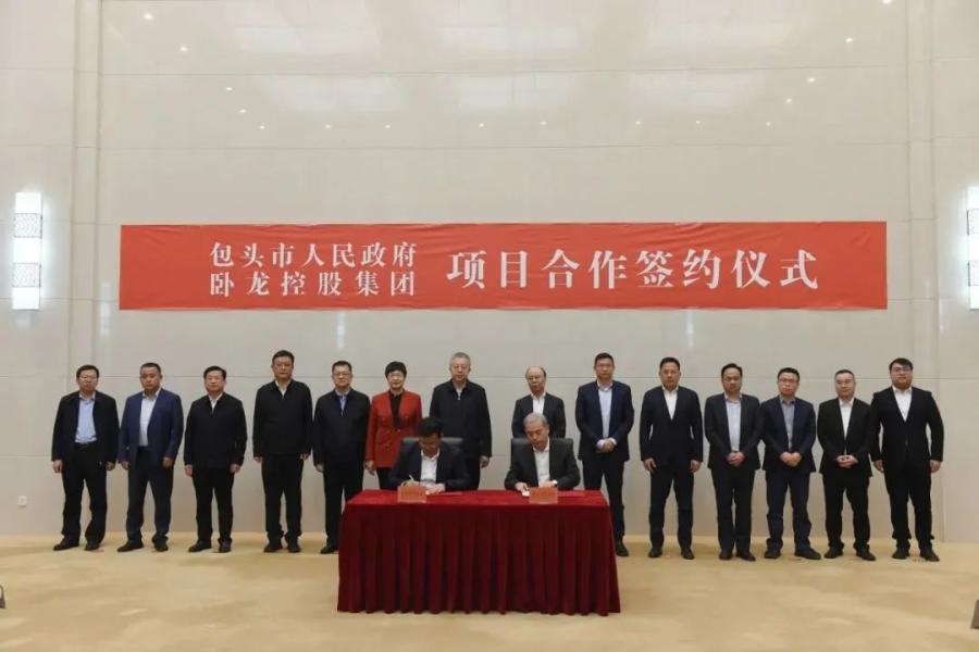 17458984504920874C92.jpg 微信图片_20250429114534.jpg