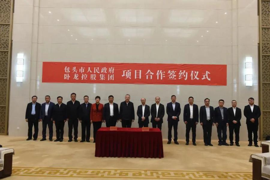 17458985169742154F1E.jpg 微信图片_20250429114537.jpg